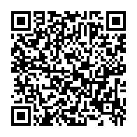 qrcode:https://www.info241.co/un-stage-de-karate-pour-celebrer-le-70e-anniversaire-du-maitre,9904