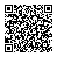 qrcode:https://www.info241.co/coronavirus-le-bilan-epidemiologique-du-gabon-au-8-janvier-2021,653