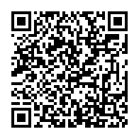 qrcode:https://www.info241.co/repression-policiere-les-eleves-de-port-gentil-prives-de-liberte,2536