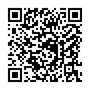 qrcode:https://www.info241.co/le-president-togolais-de-nouveau-chez-ali-bongo,2278
