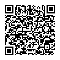 qrcode:https://www.info241.co/hokano-network-meeting-interrogera-ce-5-juin-l-avenir-post-covid,5151