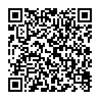 qrcode:https://www.info241.co/drame-du-pk8-ali-bongo-promet-de-reloger-les-membres-de-la,7340