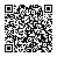 qrcode:https://www.info241.co/jeux-africains-2019-interview-de-fin-de-competition-de-pierrick,4614