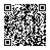 qrcode:https://www.info241.co/devant-le-congres-ali-bongo-vante-son-action-et-s-autocongratule,5959