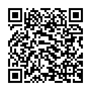 qrcode:https://www.info241.co/onu-le-kenya-exhorte-les-dirigeants-du-monde-a-etendre-le,7259