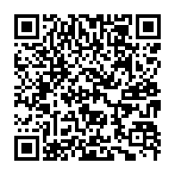 qrcode:https://www.info241.co/le-mega-fauteuil-presidentiel-d-ali-bongo-lors-de-la-rentree-de,746