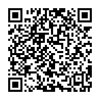 qrcode:https://www.info241.co/vous-voulez-vous-debarrasser-des-nouveautes-agacantes-de-ios-8,380
