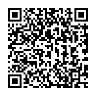 qrcode:https://www.info241.co/proces-sylvia-et-noureddin-bongo-au-gabon-une-procedure-illegale,11129