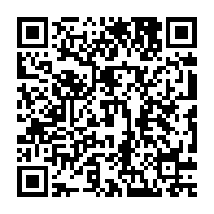 qrcode:https://www.info241.co/un-accident-de-la-circulation-fait-plusieurs-blesses-pres-de,1261