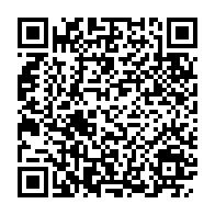 qrcode:https://www.info241.co/coronavirus-le-bilan-epidemiologique-du-gabon-au-3-mars-2021,737