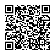 qrcode:https://www.info241.co/vie-chere-au-gabon-le-gouvernement-devoile-sa-nouvelle,11576