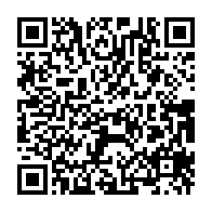 qrcode:https://www.info241.co/le-gabon-va-exiger-un-test-covid-19-aux-voyageurs-rentrant-sur,337