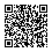 qrcode:https://www.info241.co/comites-post-dialogue-national-le-compte-a-rebours-de-l,8990