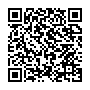 qrcode:https://www.info241.co/le-gabon-prive-d-aubameyang-battu-a-libreville-par-les,3871