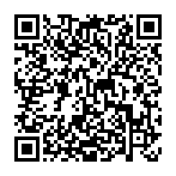 qrcode:https://www.info241.co/fifa-awards-2017-aubameyang-classe-11e-meilleur-joueur-du-monde,3187