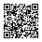 qrcode:https://www.info241.co/ali-bongo-et-l-acte-de-naissance-miraculeux-de-nantes,1080