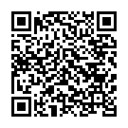 qrcode:https://www.info241.co/affaire-bilal-bongo-la-presidence-gabonaise-menace-de,5528