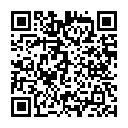 qrcode:https://www.info241.co/allegement-du-confinement-phase-2-le-grand-jour-j-du,5444