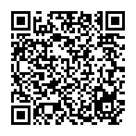 qrcode:https://www.info241.co/afrique-du-sud-appel-a-la-solidarite-pour-le-rapatriement-d-une,2845