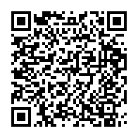 qrcode:https://www.info241.co/didjob-divungui-di-ndinge-rejoint-a-son-tour-l-opposition-et,618