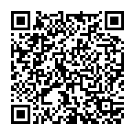 qrcode:https://www.info241.co/can-2021-les-pantheres-du-gabon-sont-bien-arrivees-au-cameroun,6513