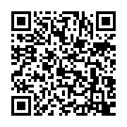 qrcode:https://www.info241.co/gerard-ella-nguema-et-mike-jocktane-deux-sorties-une-meme,1262