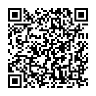 qrcode:https://www.info241.co/apres-10-mois-de-cavale-et-de-defiance-herve-patrick-opiangah-de,10896