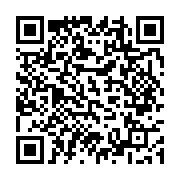 qrcode:https://www.info241.co/cop22-la-proclamation-de-l-action-pour-le-climat-et-le,2328