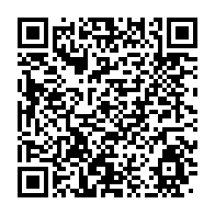 qrcode:https://www.info241.co/infatigable-albert-ondo-ossa-a-termine-tard-dans-la-nuit-sa,8163