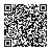qrcode:https://www.info241.co/changer-sa-maniere-de-penser-pour-changer-le-gabon-pebadi,10645