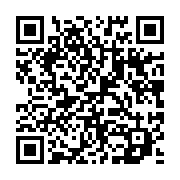 qrcode:https://www.info241.co/fevrier-avec-1xbet-des-cadeaux-a-emporter-des-promos,9975