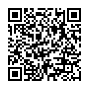 qrcode:https://www.info241.co/lancement-d-un-marche-commun-africain-de-600-millions-d,1010