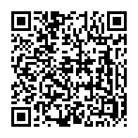 qrcode:https://www.info241.co/aucune-crise-au-sein-de-reagir-affirme-le-president-par-interim,9583