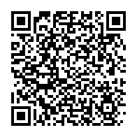 qrcode:https://www.info241.co/le-gabon-va-introduire-le-mandarin-dans-ses-lycees-des-la,10543