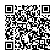 qrcode:https://www.info241.co/leris-moukagni-nouveau-champion-du-gabon-sur-route,1434