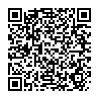 qrcode:https://www.info241.co/la-capitaine-panthere-geraldine-robert-remporte-la-finale-de-l,889