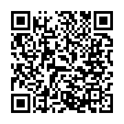 qrcode:https://www.info241.co/guinee-bissau-l-exploitation-des-ressources-forestieres,1998