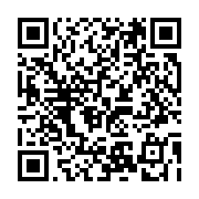 qrcode:https://www.info241.co/diabete-pres-de-200-000-cas-recenses-au-gabon-en-2015,1419