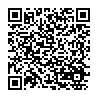 qrcode:https://www.info241.co/transition-ali-bongo-n-arrive-meme-plus-a-payer-ses-factures,8436