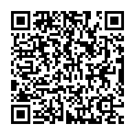 qrcode:https://www.info241.co/prison-centrale-de-libreville-plus-de-82-des-detenus-sont-sous,11530