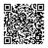 qrcode:https://www.info241.co/la-constitution-gabonaise-promulguee-n-est-pas-identique-a-celle,9793