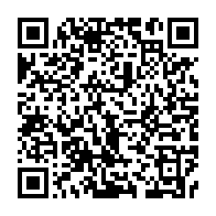 qrcode:https://www.info241.co/oligui-aux-forces-de-securite-ceux-qui-nuisent-a-la-securite-de,11374