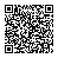 qrcode:https://www.info241.co/dissensions-au-sein-de-la-cnr-jean-ping-reaffirme-son-autorite,9879