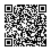 qrcode:https://www.info241.co/la-lecon-inaugurale-sur-les-litteratures-africaines-du-pr,1674