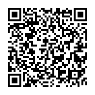 qrcode:https://www.info241.co/libreville-obame-etoughe-devoile-un-budget-ambitieux-de-30-7,11774
