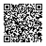 qrcode:https://www.info241.co/luc-bengono-nsi-ceux-qui-vont-au-dialogue-y-vont-avec-l-epee-de,2678