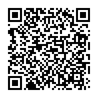 qrcode:https://www.info241.co/bruno-ben-moubamba-vs-jean-ping-les-raisons-de-la-mesentente-et,4286