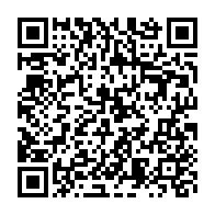 qrcode:https://www.info241.co/guerre-rhm-rpm-michel-menga-serait-en-mission-commandee-du,5862