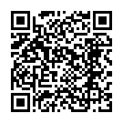 qrcode:https://www.info241.co/mon-fils-jocktane-mike-que-veux-tu-dis-moi-la-verite,225