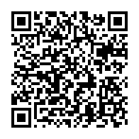 qrcode:https://www.info241.co/ali-bongo-annonce-un-5e-cas-de-patient-positif-au-coronavirus,143